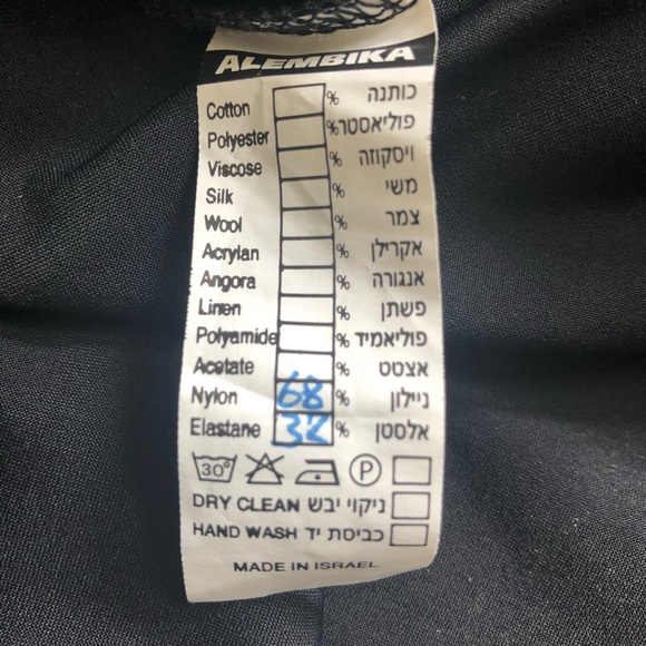 Alembika black dress - Picture 7 of 8